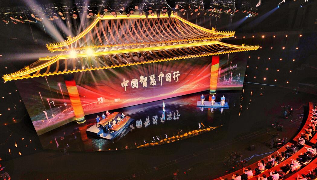 廣電總局指導、江蘇省廣電總臺制作的大型電視理論節目 《中國智慧中國行》 拍攝現場。