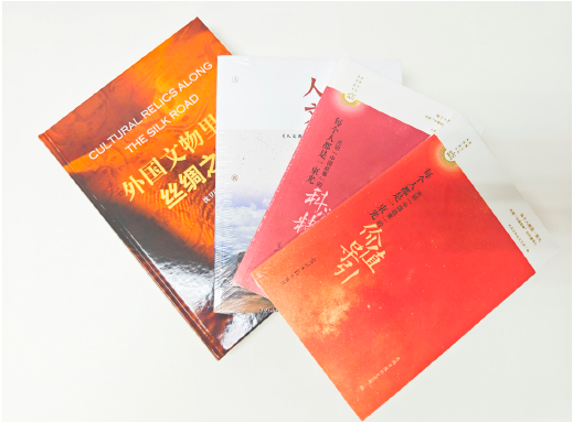 近兩年光明日?qǐng)?bào)出版社出版的部分文化類圖書。