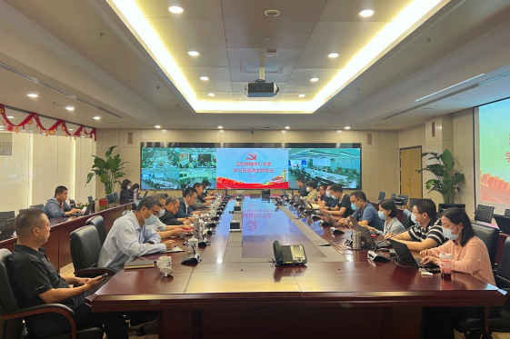 2023年5月24日,中國建設銀行運營數據中心黨委開展“學習張富清”主題黨日。