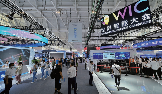 2023年5月18日,第七屆世界智能大會在國家會展中心 (天津) 啟幕。