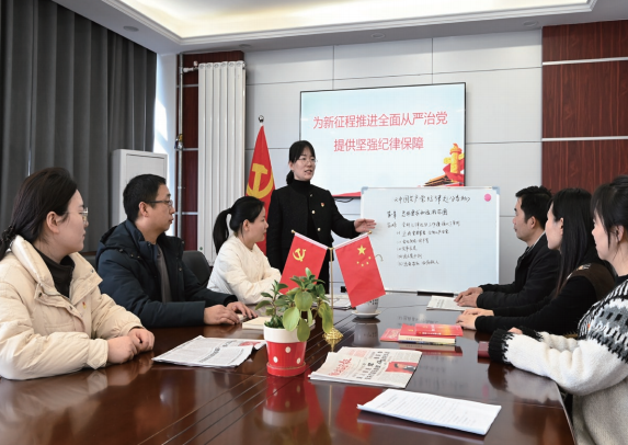 2024年1月26日，河南省洛陽市偃師區紀委監委機關第五黨支部組織學習 新修訂的紀律處分條例。