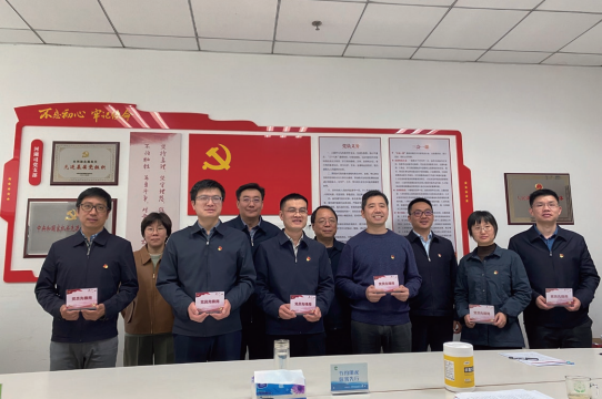 2024年3月11日,水利部河湖管理司黨支部舉行“黨員先鋒崗”授牌儀式。