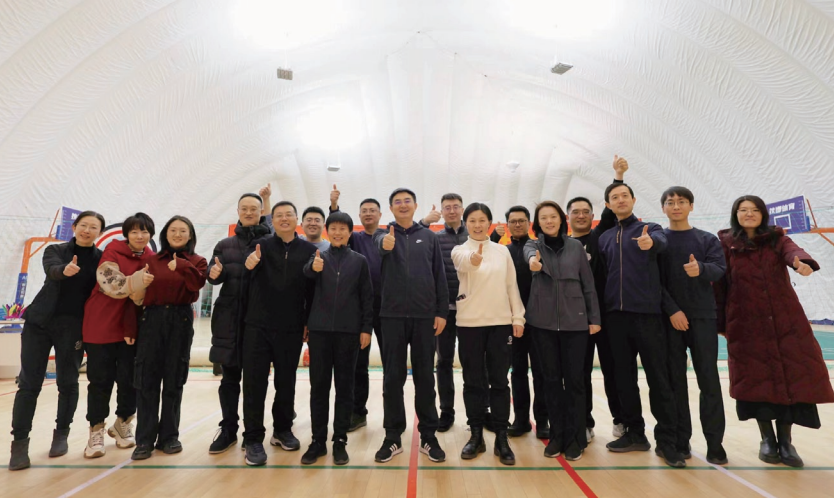 2024年2月5日,流動管理司黨支部開展“歡樂迎新春 奮斗新征程”活動。