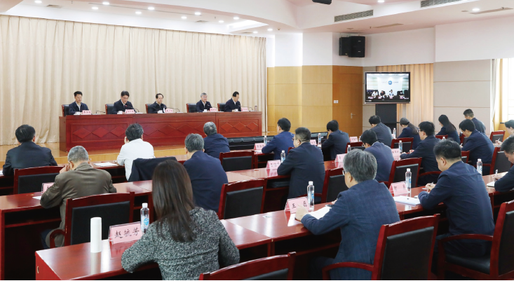 2024年4月15日,自然資源部召開(kāi)黨紀(jì)學(xué)習(xí)教育動(dòng)員部署會(huì)暨黨的建設(shè)工作會(huì)。