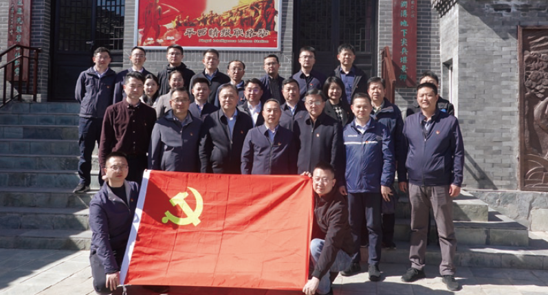 2024年3月29日,應(yīng)急管理部救災(zāi)和物資保 障司青年理論學(xué)習(xí)小組青年干部在北京平西情報 聯(lián)絡(luò)站紀(jì)念館參加黨建聯(lián)學(xué)聯(lián)做活動。