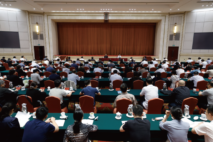 2024年5月31日，中央統(tǒng)戰(zhàn)部舉辦《 中國共產(chǎn)黨紀(jì)律處分條例》 專題輔導(dǎo)報(bào)告會(huì)。