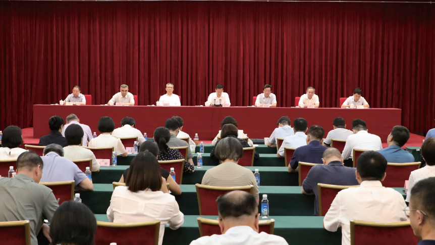 2024年7月25日，中華全國供銷合作總社召開黨員干部大會，傳達學習黨的二十屆三中 全會精神，對學習宣傳貫徹全會精神進行動員部署。