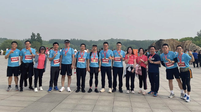 2024年4月27日，國家開發銀行辦公室（ 黨委辦公室） 黨支部組織春季長 跑活動。