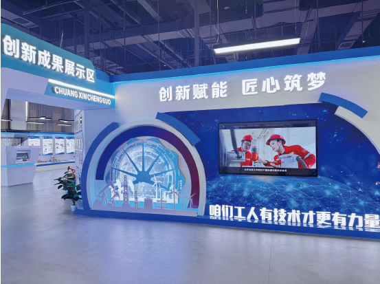 2025年4月23日，長慶油田第七屆群眾性經濟技術創新創效成果展開幕， 該項活動每兩年舉辦一次，已連續舉辦七屆。