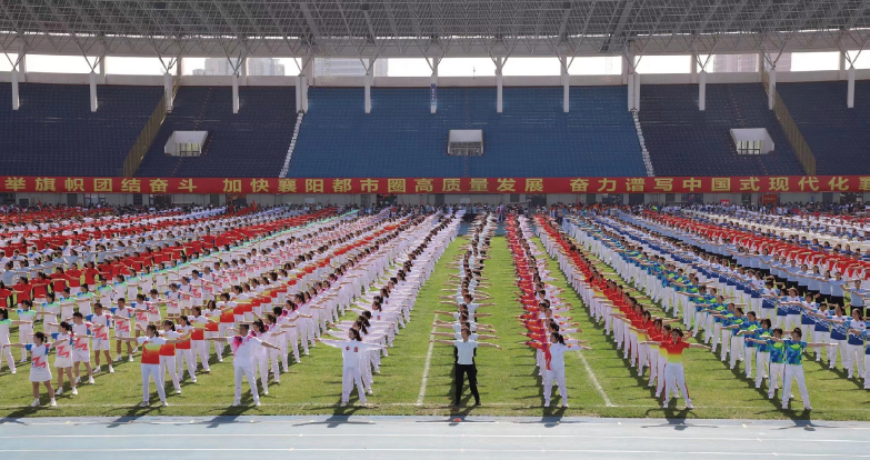 2024年5月12日，襄陽(yáng)市直機(jī)關(guān)工委在市體育場(chǎng)舉辦市直機(jī)關(guān)運(yùn)動(dòng)會(huì)。