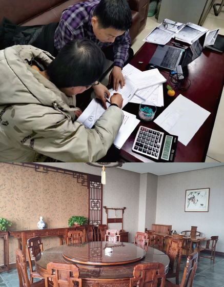 審計人員在財政補貼專項資金審計中，嚴肅查處某單位私設 隱蔽會所、頻繁宴請主管部門和業務關聯單位、大量消費高檔酒水 等隱形變異“四風”問題。