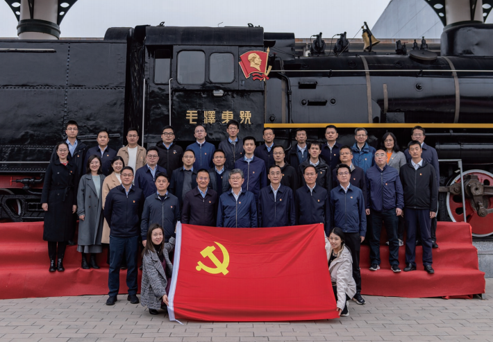 京市豐臺機務段“毛澤東號”機車展室開展主題黨日。 2024年10月31日，中國國家鐵路集團有限公司發