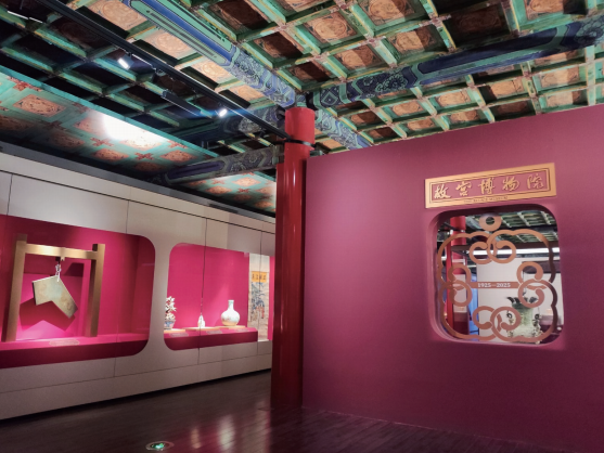 “百年守護—從紫禁城到故宮博物院”展覽午門東燕翅樓展廳。