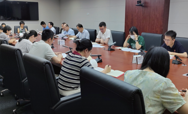 2025年7月3日，稅務總局政策法規司黨