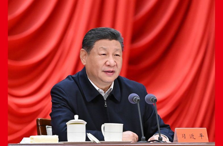 習近平在省部級主要領導干部學習貫徹黨的二十屆四中全會精神專題研討班開班式上發表重要講話